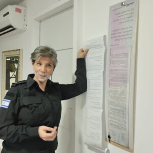 סטנדאפ מותאם לפרישה